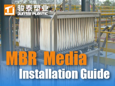 MBR Installation Guide: Tsis txhob raug nqi Membrane Bioreactor yuam kev