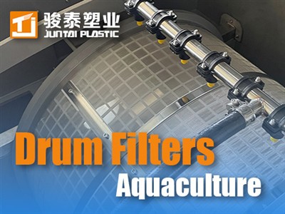 Nruas Filters hauv Aquaculture: Cov Kws Qhia Ntawv Qhia Txog Microscreen Lim ...