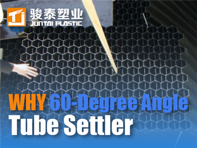 Vim li cas Tube Settlers Siv 60-Degree Angle & Alternative Configurations|JUNTAI